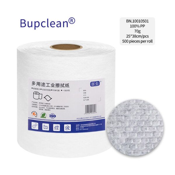 100% PP Industrial Wiping Paper