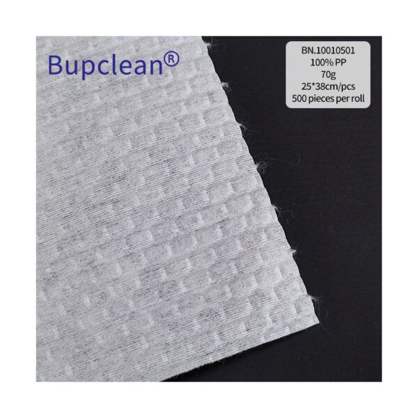 BN.10010501  Industrial 100% Polypropylene Wiping