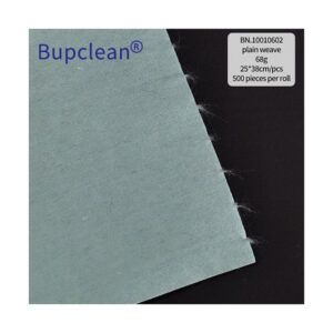 BN.10010602 Plain Weave Cleanroom Wipes 68g
