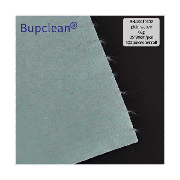 BN.10010602 Plain Weave Cleanroom Wipes 68g