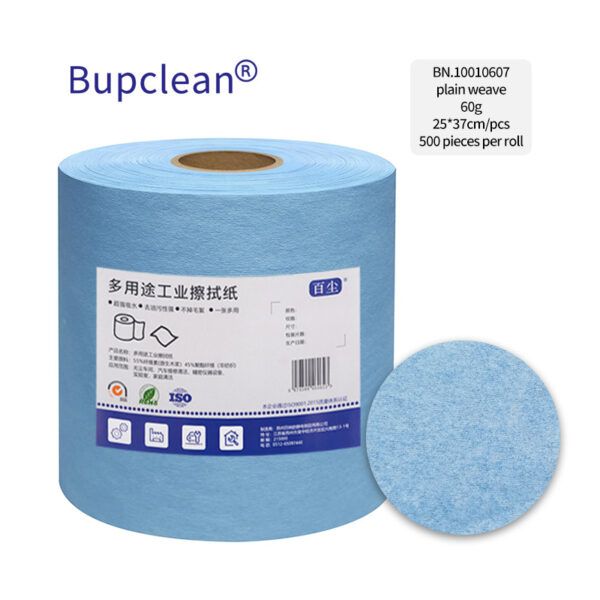 Industrial Wiping Paper