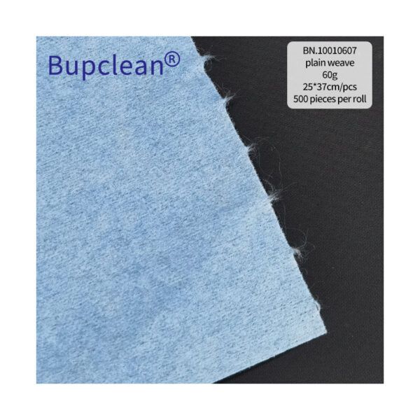 BN.10010607 Plain Weave Cleanroom Wipes – 60g, 25×37cm