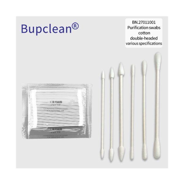 Purification Cotton Swabs