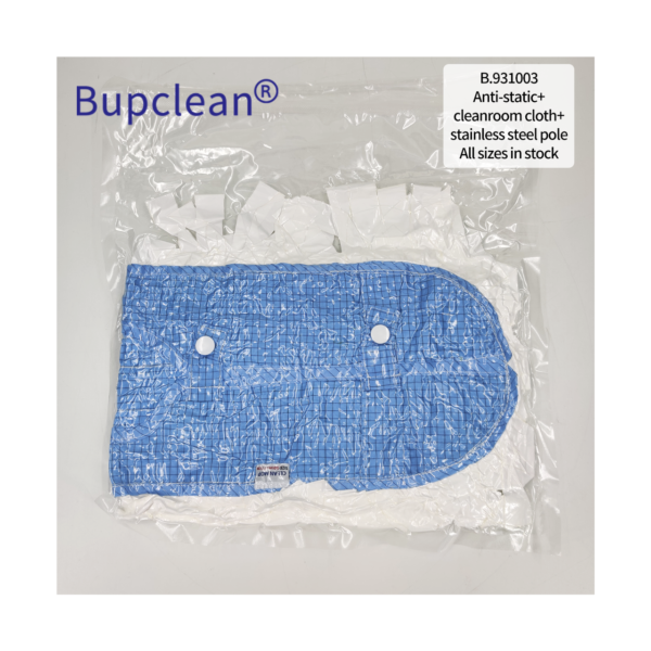 Anti‑static Cleanroom Cloth with Stainless Steel Pole