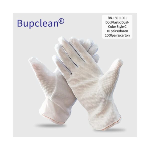 Dot Plastic Dual Finger Cots – BN.15011001