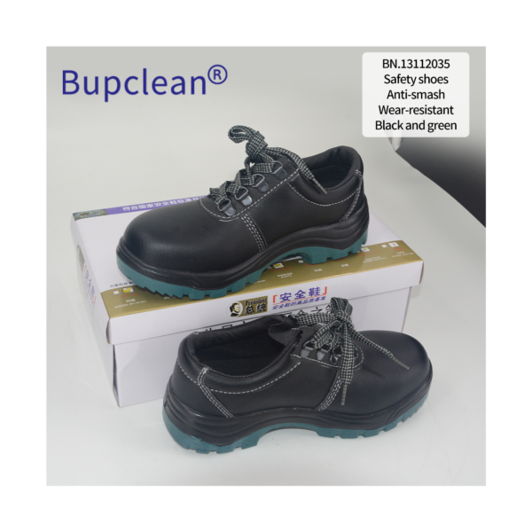 Bupclean® Safety Shoes – Anti‑smash Steel Toe, Wear‑resistant Sole